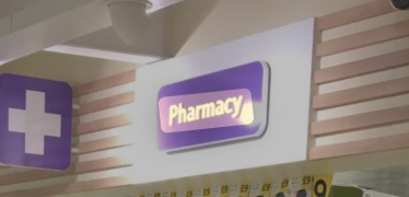 Pharmacy